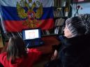 У державы величавой на гербе орёл двуглавый