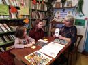 Народы книгами дружны
