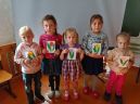 Учимся работать коллективно