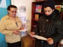 Акция «Перезимуем45»