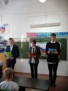 Отчизну, заслонившие собой