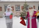 Старт Нового года в Чердынцево