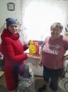 Делай добрые дела ради счастья людей