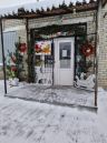Новый год в каждый дом!