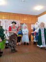 Старый Новый год