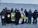 Крещение Господне в Кондинском КОЦ