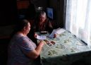 Необходимо знать каждому
