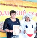 Фестиваль «Зауральский пельмень»