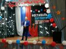 Фестиваль в малых населенных пунктах