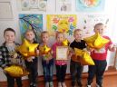 Неделя здоровья