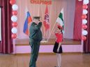 Посвящение в юнармейцы