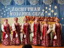 Фестиваль «Лоскутная мозаика села»