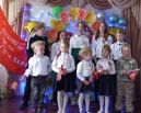 День славы - День Победы