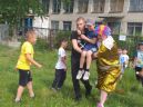 Ключи от лета