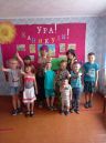 День защиты детей в КОЦ «Социум села Неонилинское»