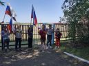 «Родина моя – Россия!»