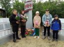 День памяти и скорби