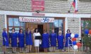 День села в Кондинском