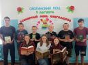 Неделя добрых дел в КОЦ «Социум села Ожогино»