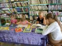 «Международный день книголюбов»