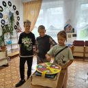 «Путешествие к детской мечте!»