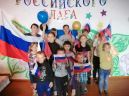 Закрытие лагеря дневного пребывания в КОЦ «Социум села Слевное»