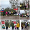 Митинг и праздничная программа «Громкое слово Победа!»