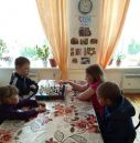 Каникулы!