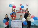День России в Жаворонковском КОЦ