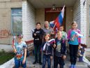«Русь! Россия! Родина моя!»