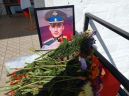 Открытие мемориальной доски в честь Героя Российской Федерации в КОЦ «Социум села Актабан, Пашково»
