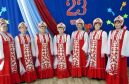 День Защитника Отечества
