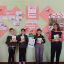 Февральские новости
