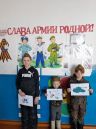 Патриотический месячник «Помним, гордимся, учимся!»