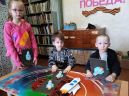 «Этот загадочный мир космоса»
