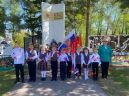 Митинг, посвященный 80-й годовщине Великой Победы