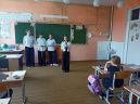 Экоурок