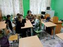Беседа «Я и социум»