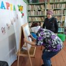 Праздник весны