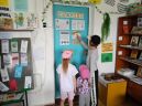 Мероприятие «Жизнь без опасности»