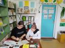 Профессиональное ассорти «Век живи – век учись»