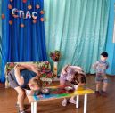 Игровая программа «Три Спаса – три запаса»