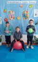 Путешествие в страну Знаний