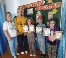 Игровая программа «Путешествие в страну Знаний»
