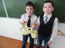 «Починки» - праздник для детей.