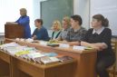 Семинар для социальных педагогов
