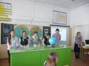 Праздник Всемирного дня водных ресурсов