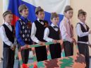 Акция «Победа!»